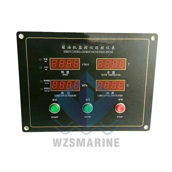 Jiangsu Enda Diesel Engine Monitor Control Box Control Box ED212/ED211 Original Factory Authentic