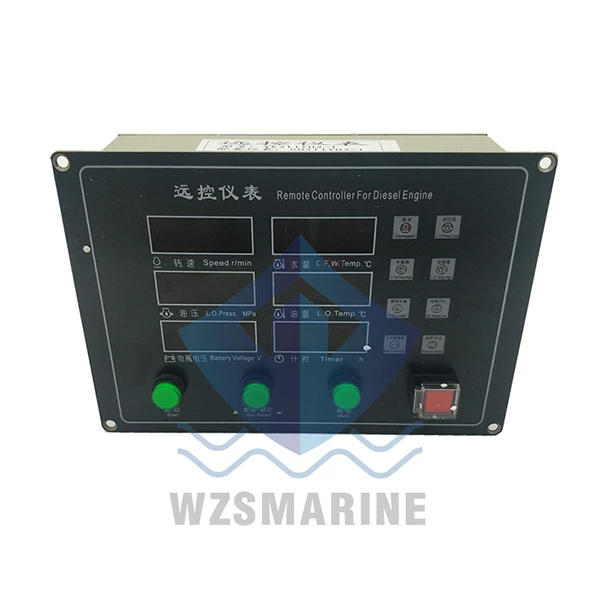 Remote control instrument YK211YD2-1