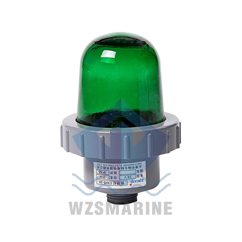 Ship lighting fixture CXH5-1/2A mast top light