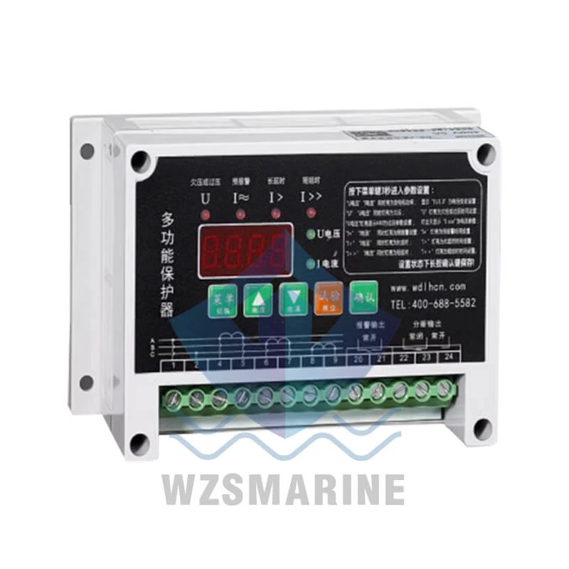 WDLYCH DB-A type multifunctional protection device for ships (land)