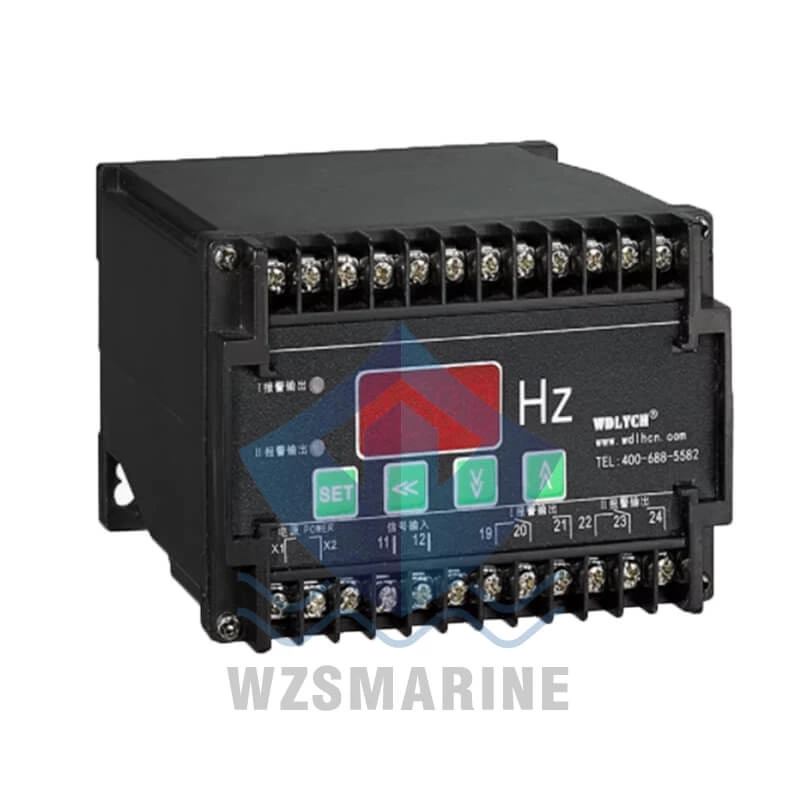 WDLYCH DB-A type multifunctional protection device for ships (land)