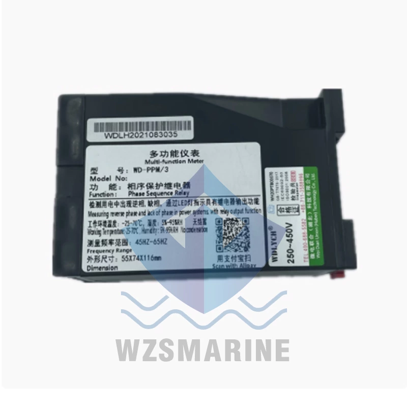 WDLYCH Marine Land Phase Sequence Relay WD-PSK