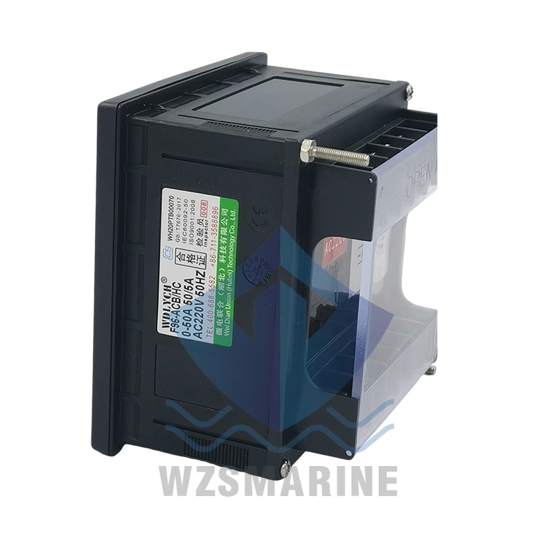WDLYCH Weidian Union Hour Meter