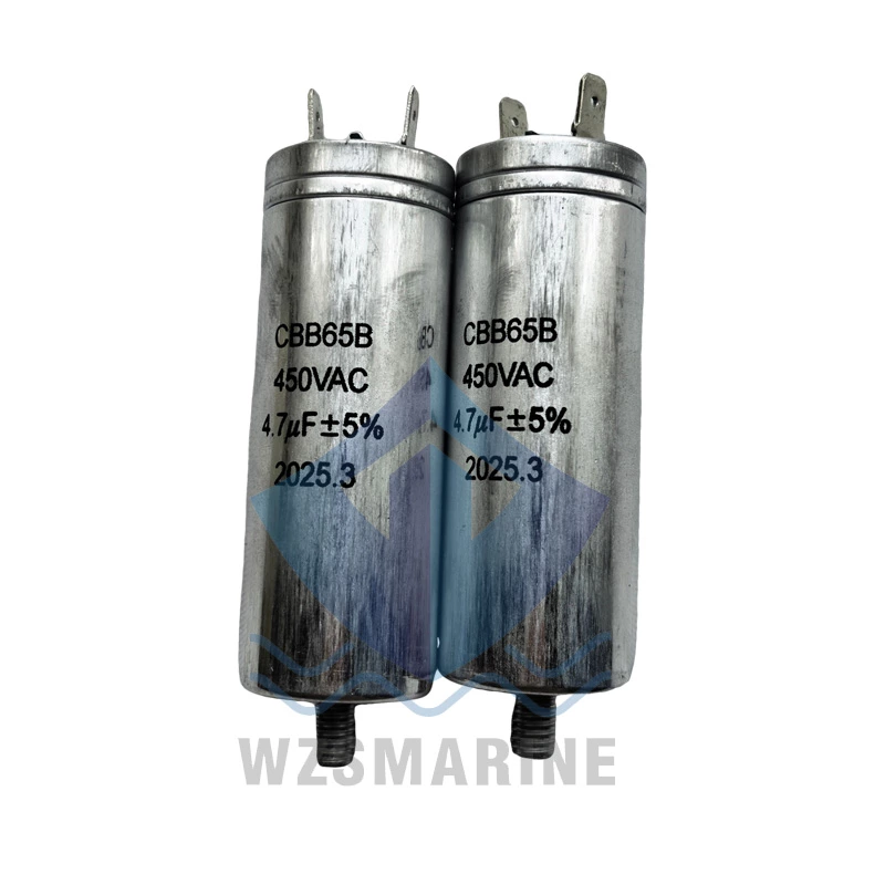 Fenxi, CSIC Electric Machinery, Siemens 1FC5 1FC6, CSIC Modern HFC5 HFC6, Capacitor CBB65B